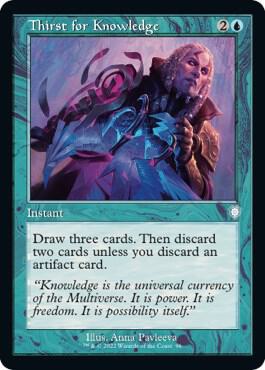 Thirst for Knowledge (Retro Frame) (96) (BRC)