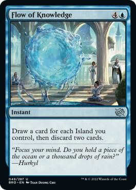 Flow of Knowledge (49) (BRO)