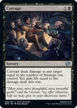 Corrupt (88) (BRO)