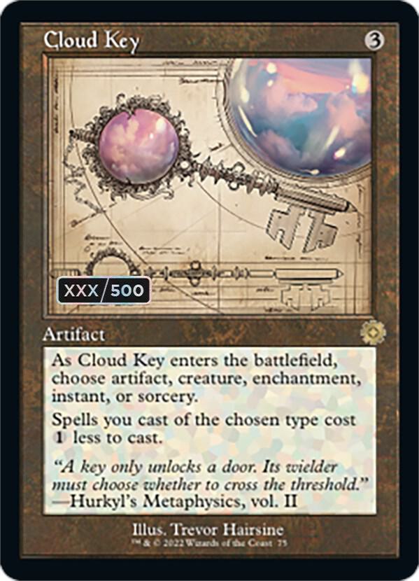 Cloud Key (Schematic) (Serial Numbered) (75) (BRR)