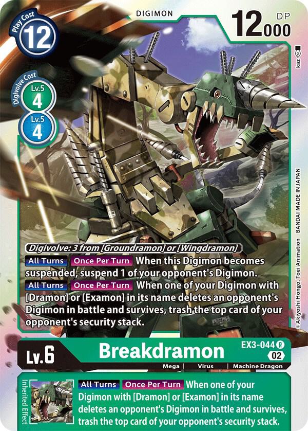 Breakdramon (EX3-044 R) (EX-03)