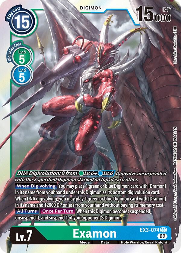 Examon (EX3-074 SEC) (EX-03)