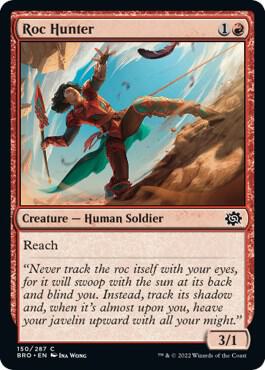 Roc Hunter (150) (BRO)