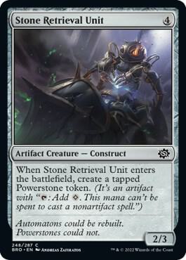 Stone Retrieval Unit (248) (BRO)