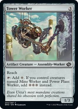 Tower Worker (255) (BRO)