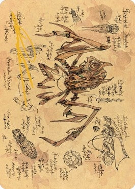 Scrap Trawler Art Card (Gold-Stamped Signature) (75) (ASBRO)