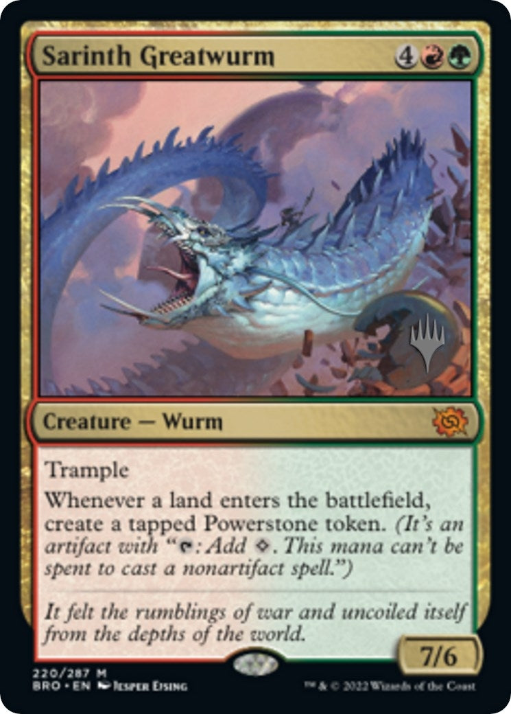 Sarinth Greatwurm (220) (PPBRO)