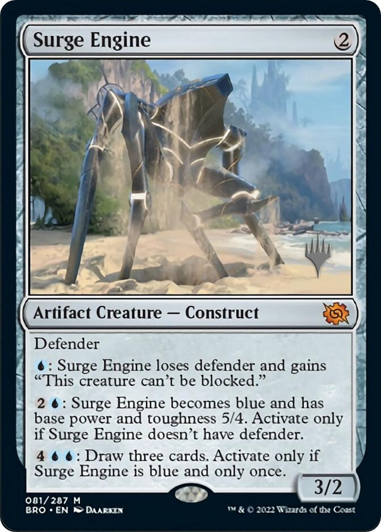 Surge Engine (81) (PPBRO)