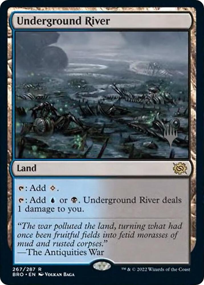 Underground River (267) (PPBRO)