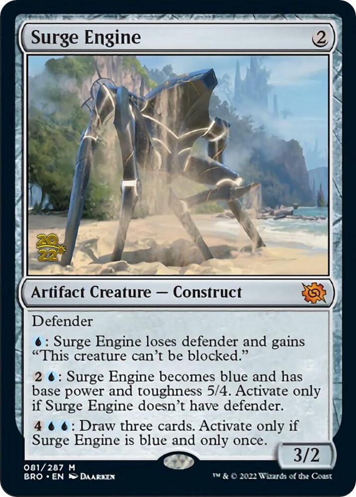 Surge Engine (81) (PRE)