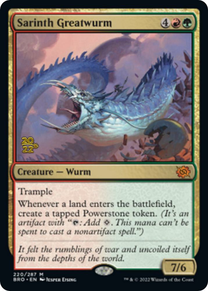 Sarinth Greatwurm (220) (PRE)