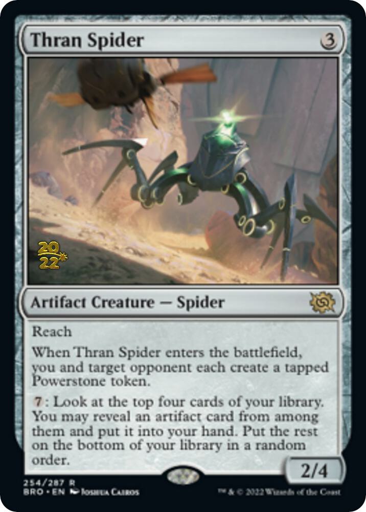 Thran Spider (254) (PRE)