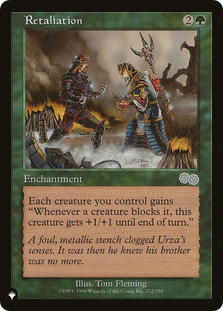 Retaliation (272/350) (LIST)