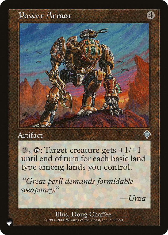 Power Armor (309/350) (LIST)