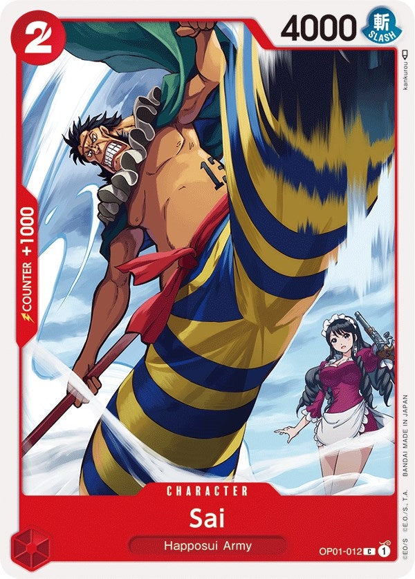 Sai (OP01-012) (OP01)