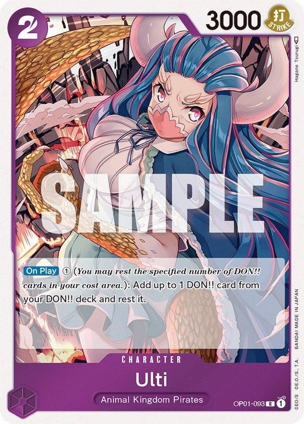 Ulti (OP01-093) (OP01)