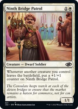 Image for Ninth Bridge Patrol (221) (J22) - Magic: The Gathering