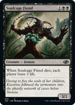Soulcage Fiend (470) (J22)