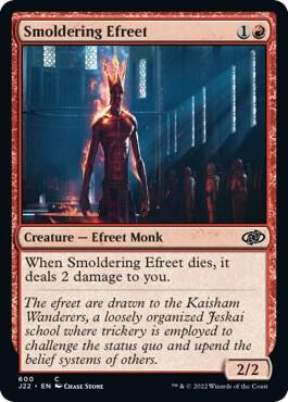 Smoldering Efreet (600) (J22)