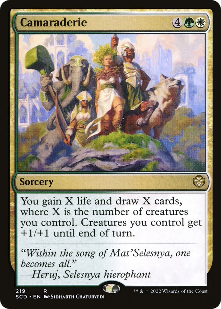 Camaraderie (219) (SCD)