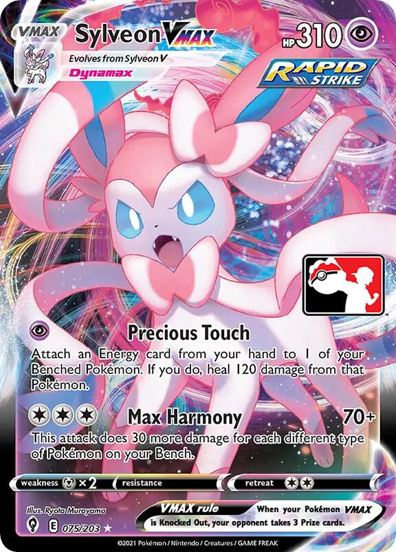 Sylveon VMAX - 075/203 (075/203)