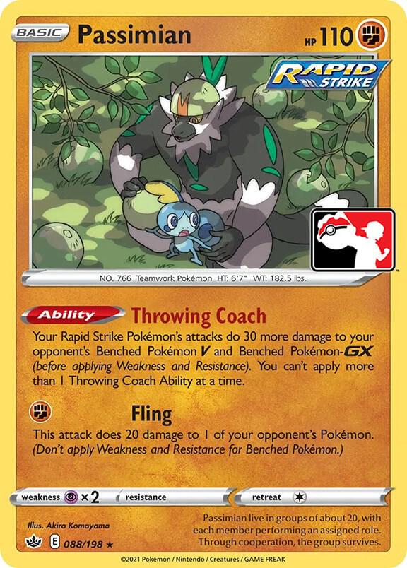 Passimian - 088/198 (088/198)