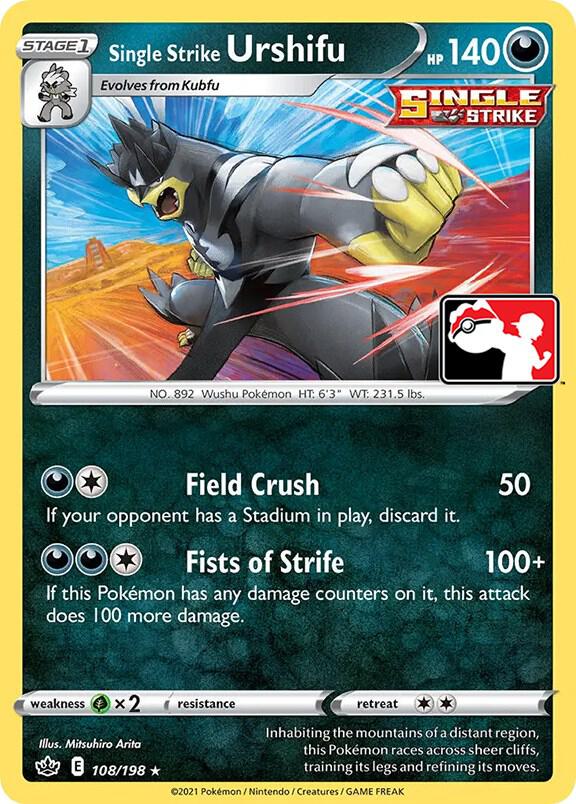 Single Strike Urshifu - 108/198 (108/198)