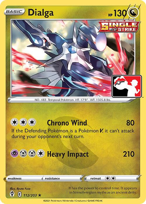Dialga - 112/203 (112/203)