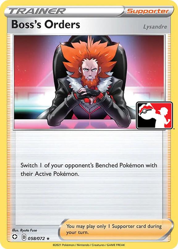 Boss's Orders [Lysandre] - 058/072 (058/072)