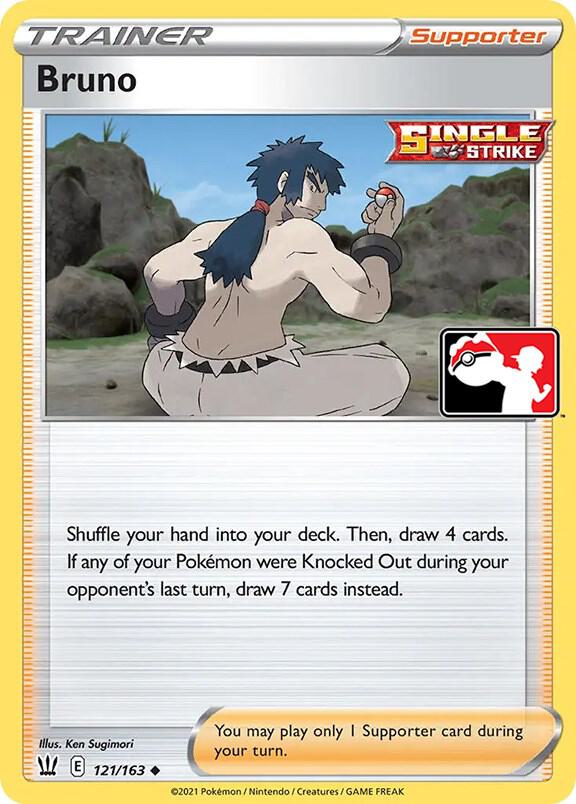 Bruno - 121/163 (121/163)