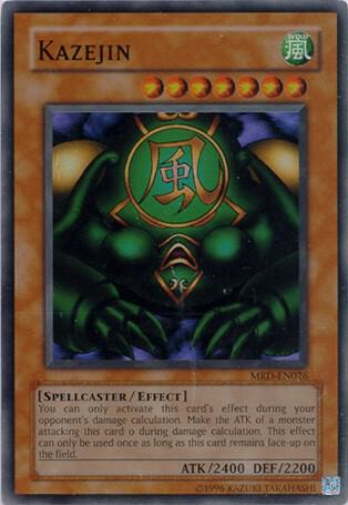 Kazejin (MRD-EN026) (MRD-EN)