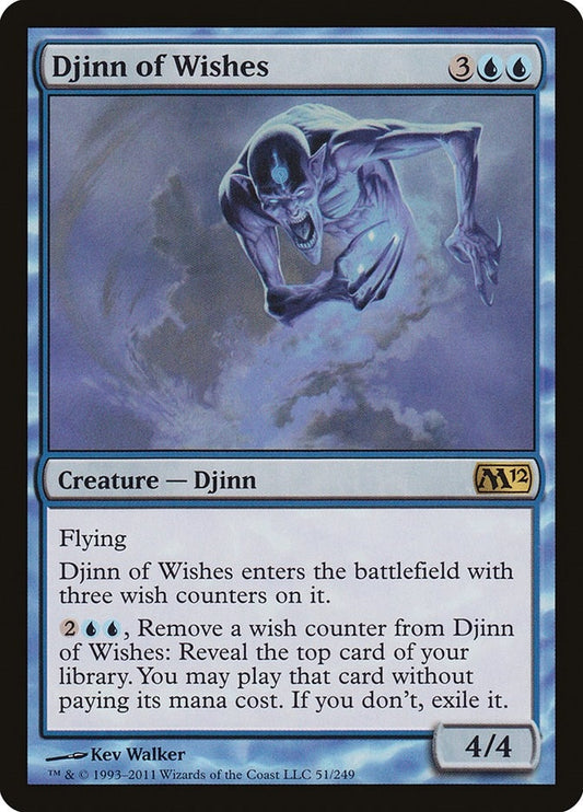 Image for Djinn of Wishes (51) (M12) - Magic: The Gathering
