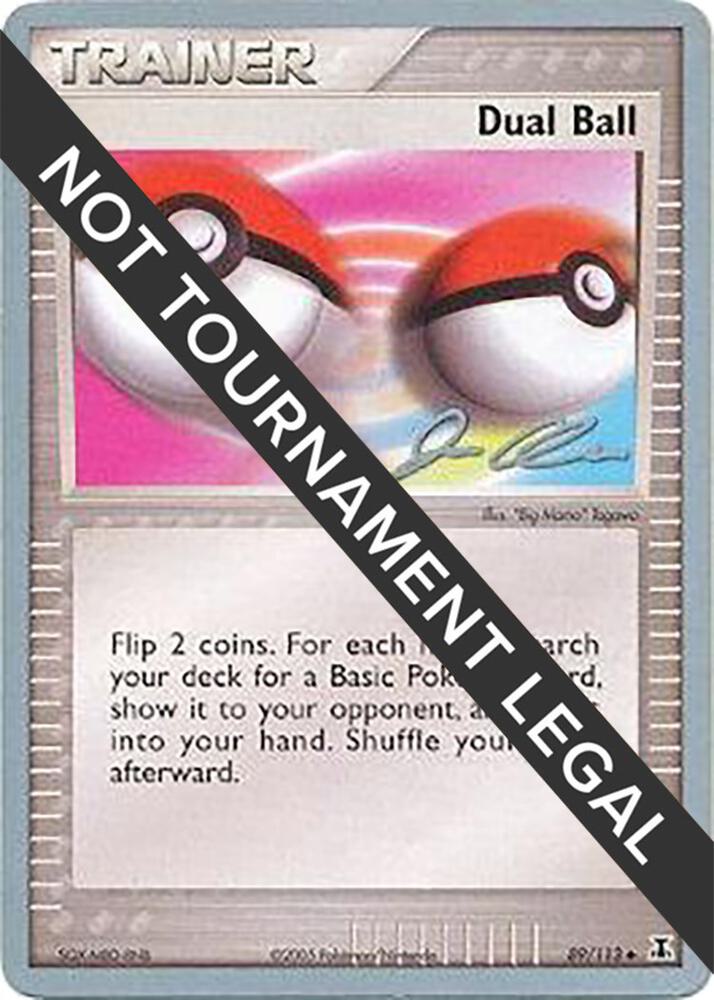Dual Ball - 2006 (Jason Klaczynski) (89/113) (WCD)