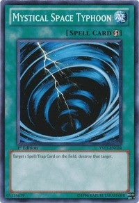 Mystical Space Typhoon (YS11-EN024) (YS11)