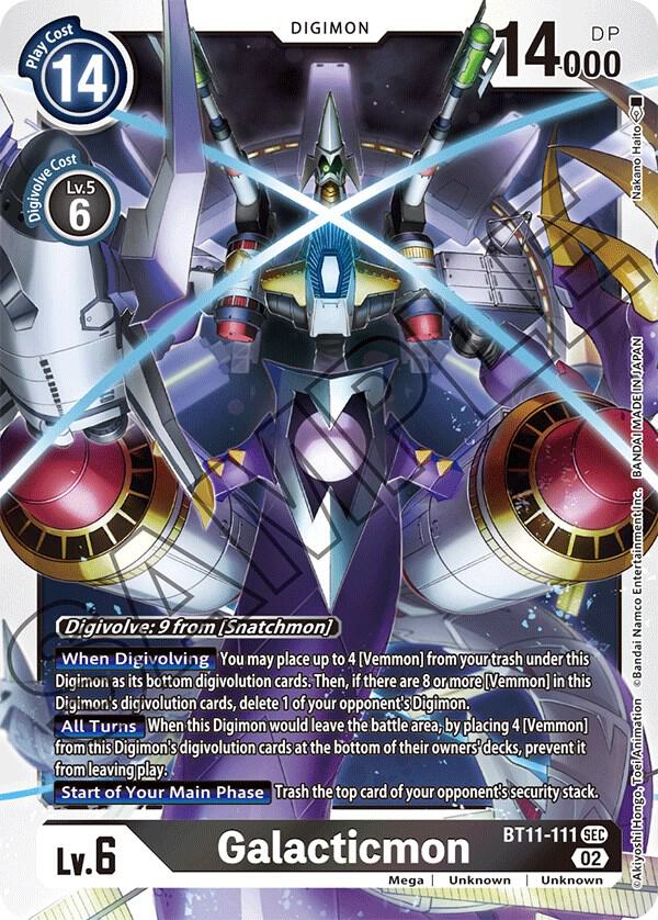 Galacticmon (BT11-111 SEC) (BT-11)