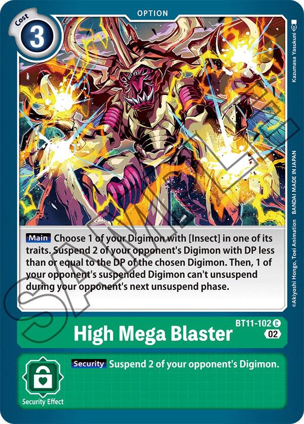 High Mega Blaster (BT11-102 C) (BT-11)