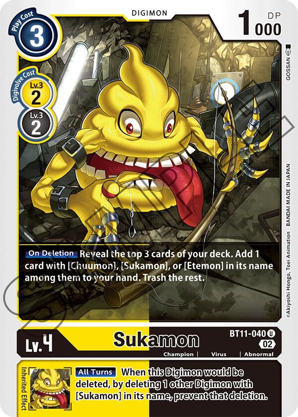 Sukamon (BT11-040 U) (BT-11)