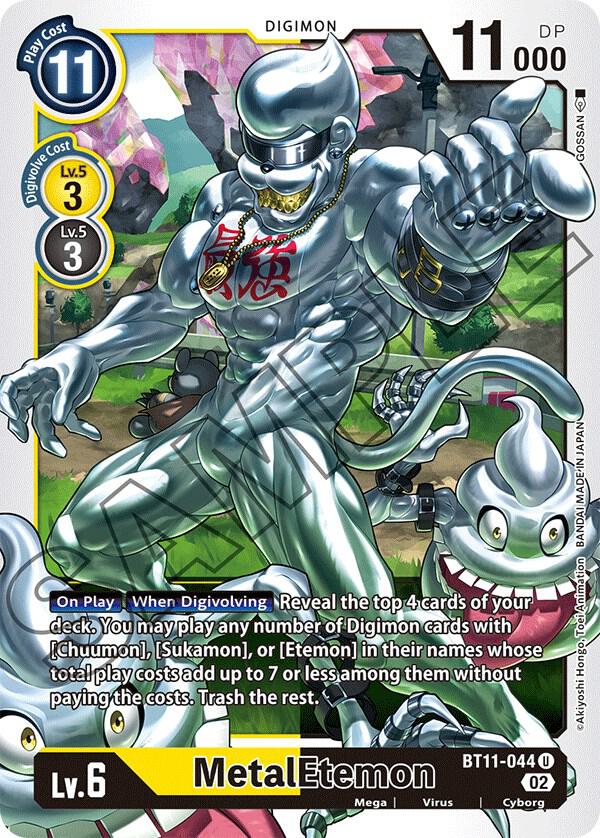 MetalEtemon (BT11-044 U) (BT-11)