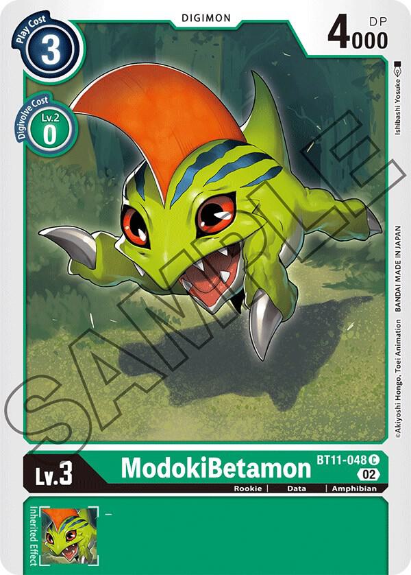 ModokiBetamon (BT11-048 C) (BT-11)