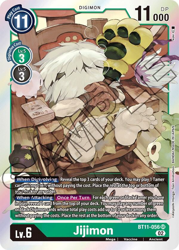 Jijimon (BT11-056 SR) (BT-11)