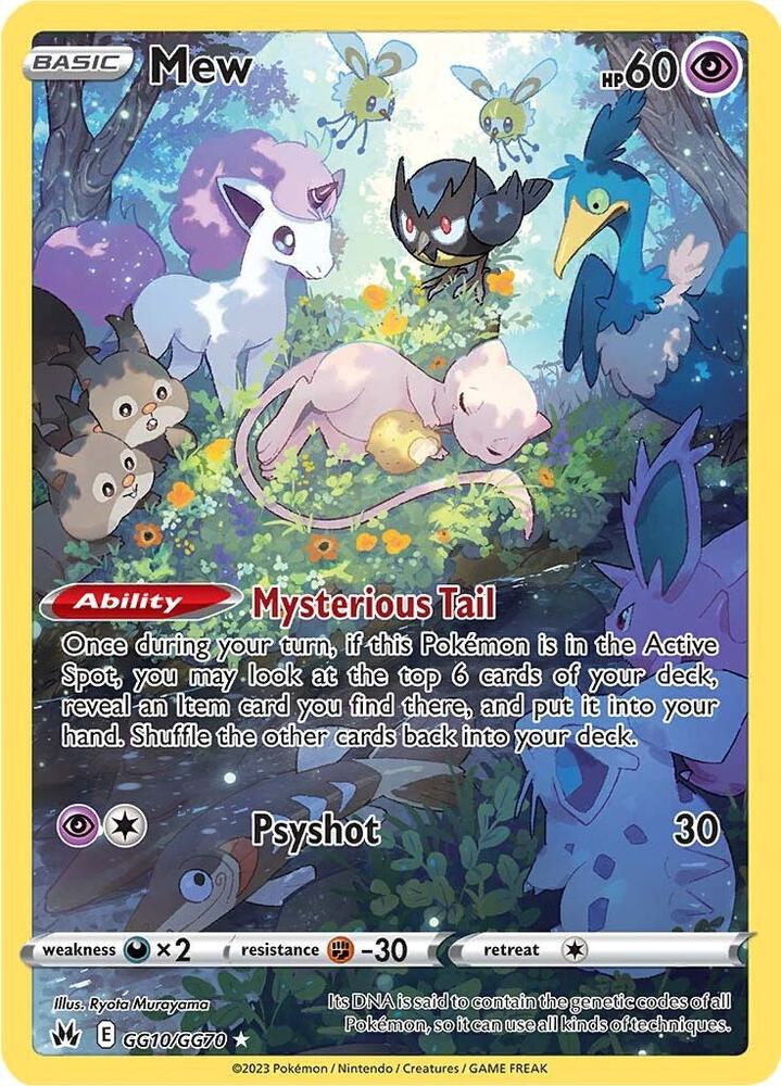 Mew (GG10/GG70) (CRZ:GG)