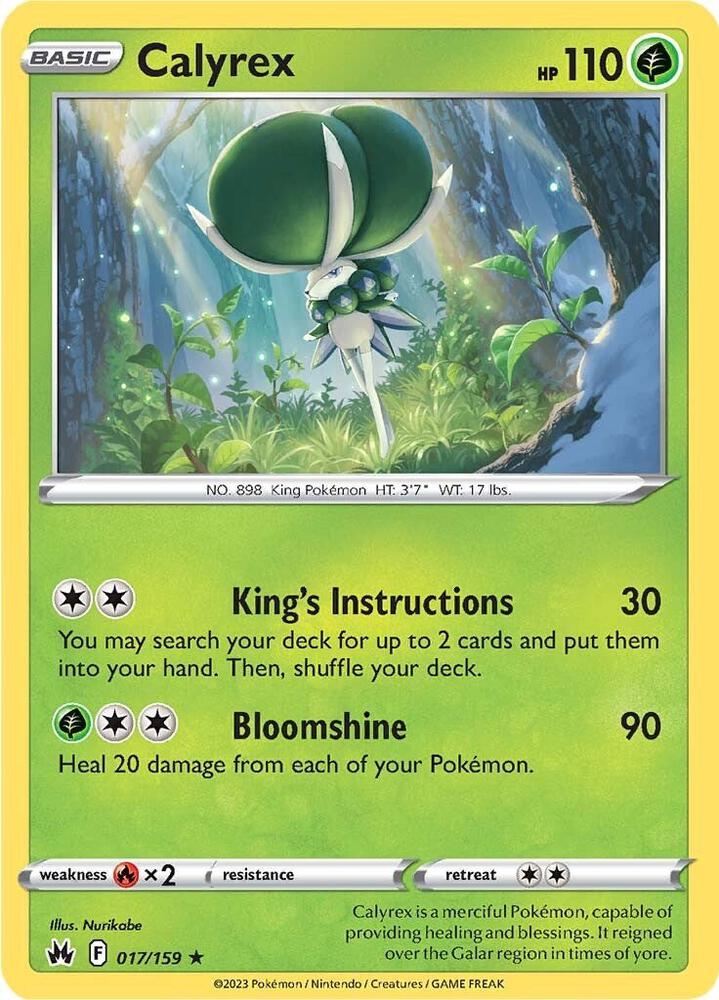 Calyrex (017/159) (CRZ)