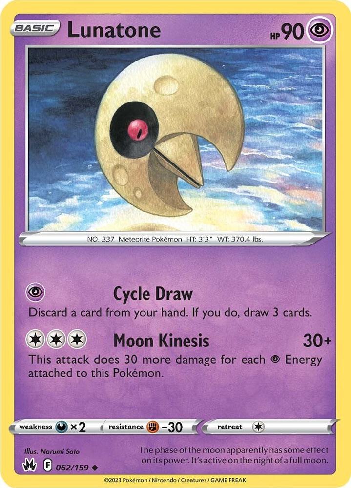 Lunatone (062/159) (CRZ)