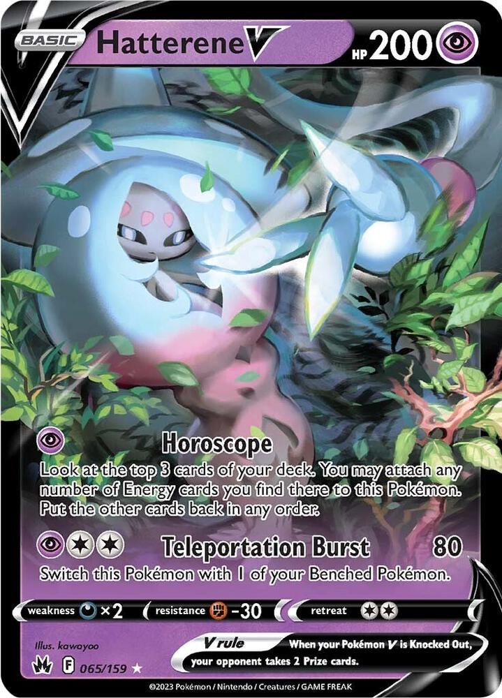 Hatterene V (065/159) (CRZ)