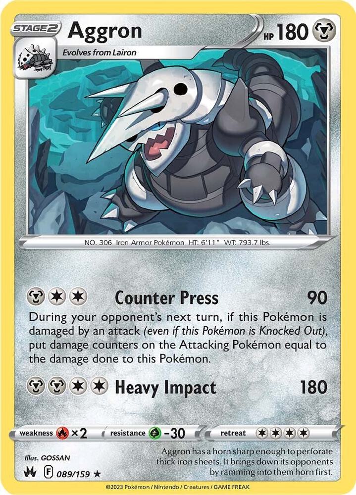 Aggron (089/159) (CRZ)