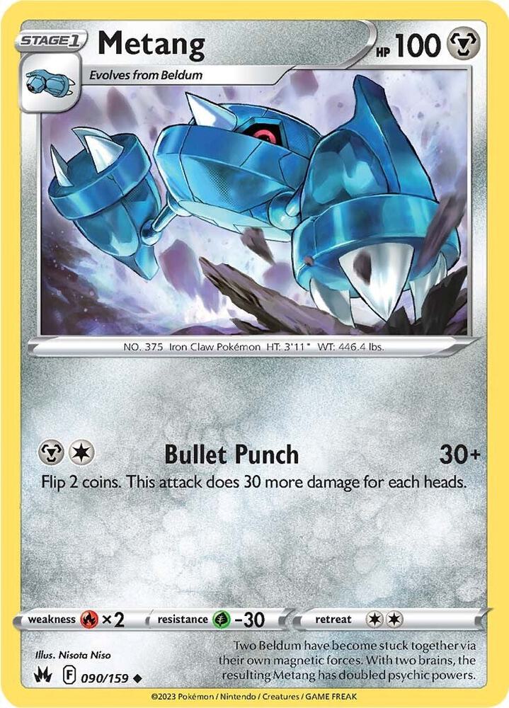 Metang (090/159) (CRZ)