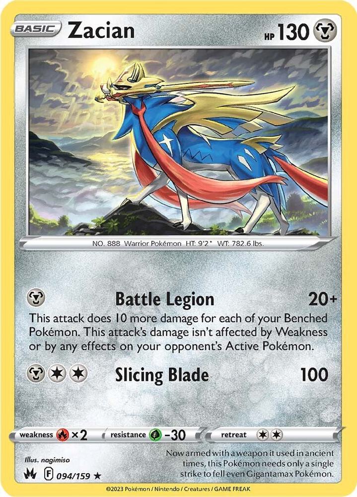 Zacian (094/159) (CRZ)