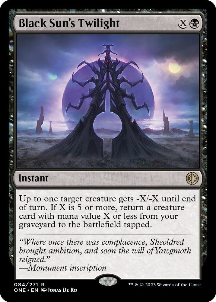 Black Sun's Twilight (84) (ONE)