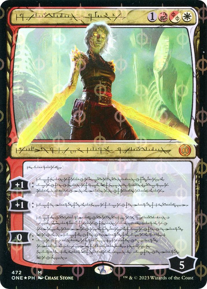 Nahiri, the Unforgiving (Phyrexian) (Step-and-Compleat Foil) (472) (ONE)