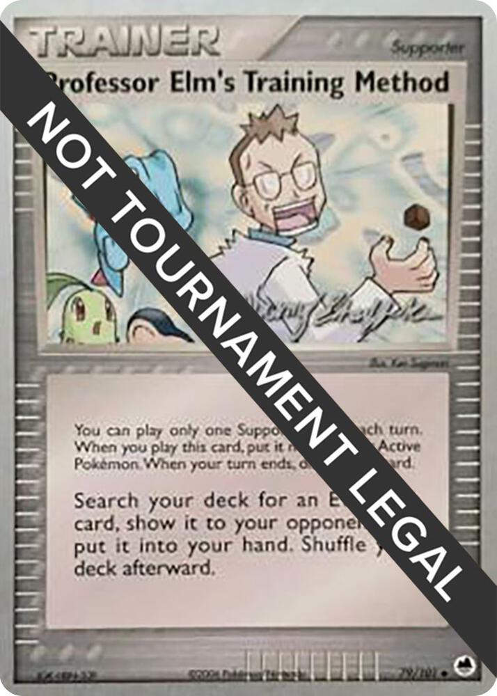 Professor Elm's Training Method - 2007 (Jeremy Scharff-Kim) (79/101) (WCD)